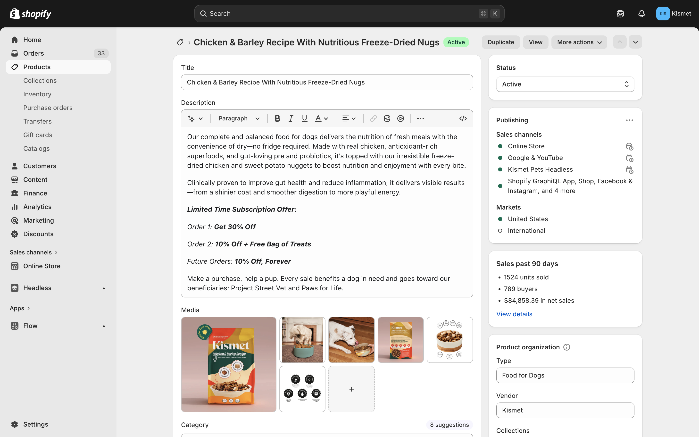 Product editor top section